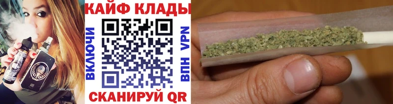 Цена Ессентуки МАРИХУАНА  Мефедрон  Cocaine  Альфа ПВП  MEGA ССЫЛКА  Гашиш 
