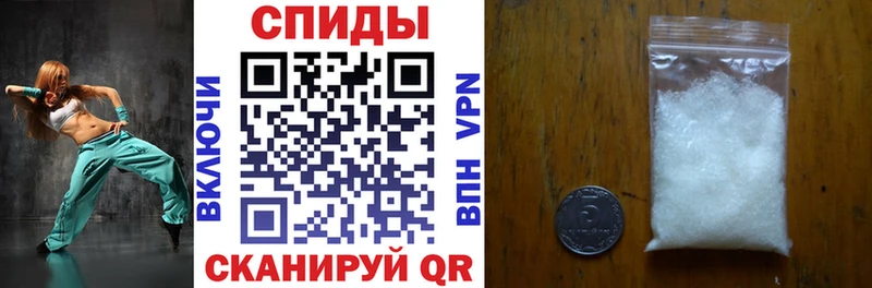 АМФ 97%  Ессентуки 