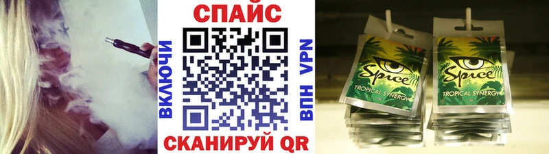 БУТИРАТ BDO 33%  Ессентуки 