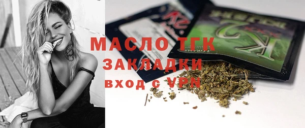 кокаин колумбия Армянск