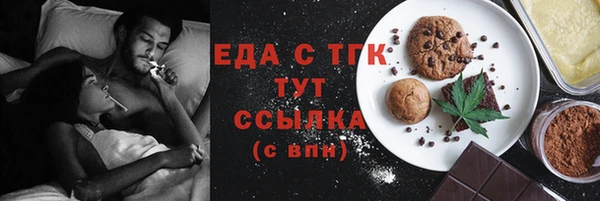кокаин колумбия Армянск