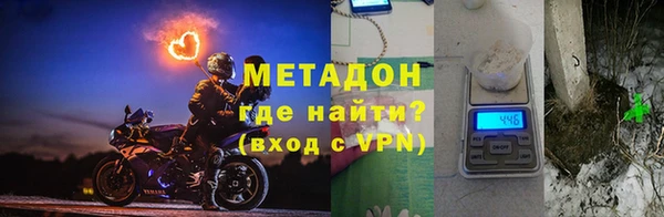 соль ск Балабаново