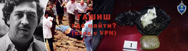 амф Михайлов