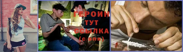 кокаин колумбия Армянск