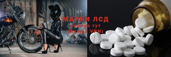 кокаин колумбия Армянск