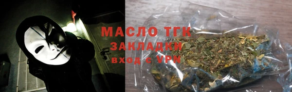 кокаин колумбия Армянск