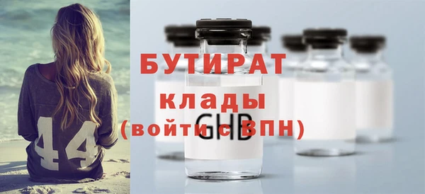кокаин колумбия Армянск