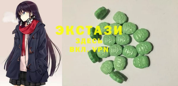 кокаин колумбия Армянск