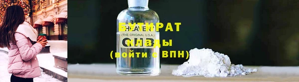 кокаин колумбия Армянск