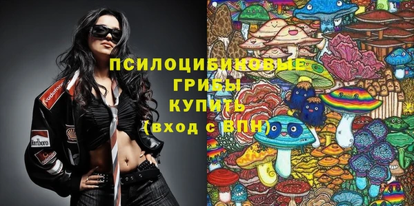 кокаин колумбия Армянск