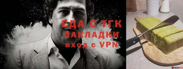 кокаин колумбия Армянск