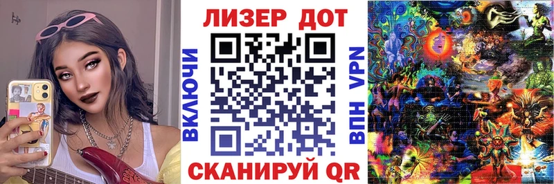 blacksprut зеркало  Ессентуки  Марки 25I-NBOMe 1,8мг 